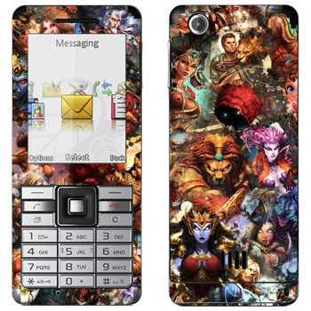   «Smite :  »   Sony Ericsson J105 Naite