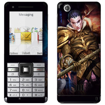   «Tera Elf man»   Sony Ericsson J105 Naite