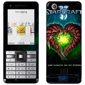   «   - StarCraft 2»   Sony Ericsson J105 Naite