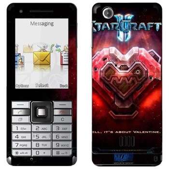   «  - StarCraft 2»   Sony Ericsson J105 Naite