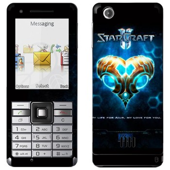   «    - StarCraft 2»   Sony Ericsson J105 Naite