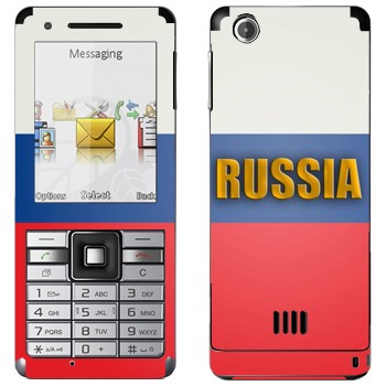   «Russia»   Sony Ericsson J105 Naite