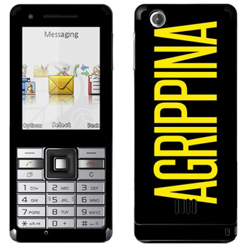   «Agrippina»   Sony Ericsson J105 Naite