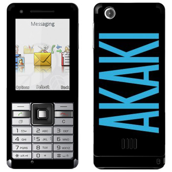   «Akaki»   Sony Ericsson J105 Naite