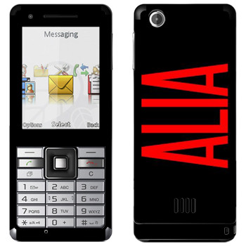   «Alia»   Sony Ericsson J105 Naite