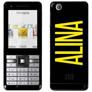   «Alina»   Sony Ericsson J105 Naite