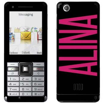   «Alina»   Sony Ericsson J105 Naite