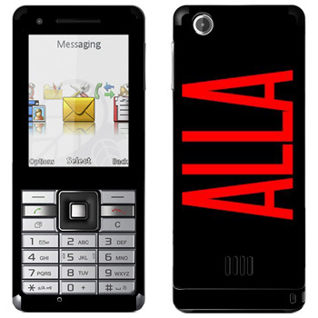   «Alla»   Sony Ericsson J105 Naite