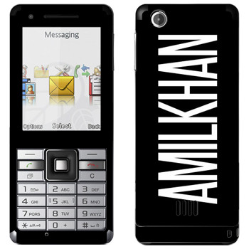   «Amilkhan»   Sony Ericsson J105 Naite