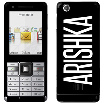   «Arishka»   Sony Ericsson J105 Naite