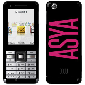   «Asya»   Sony Ericsson J105 Naite