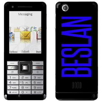   «Beslan»   Sony Ericsson J105 Naite