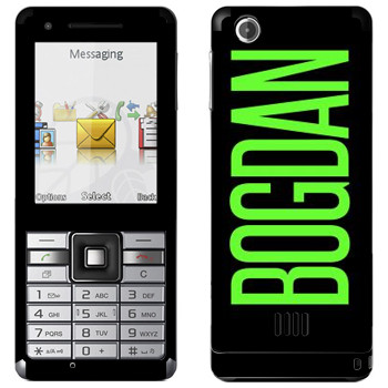  «Bogdan»   Sony Ericsson J105 Naite