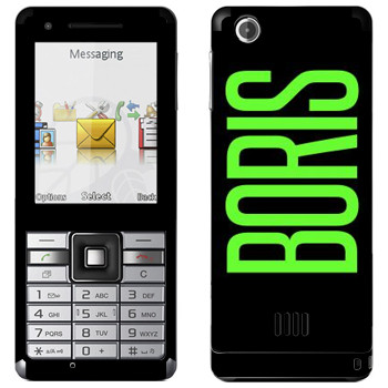   «Boris»   Sony Ericsson J105 Naite