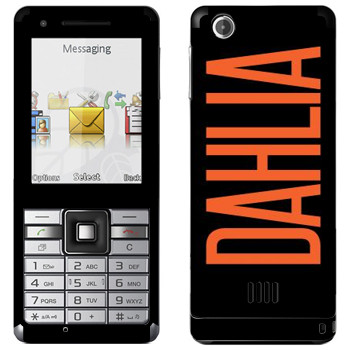   «Dahlia»   Sony Ericsson J105 Naite