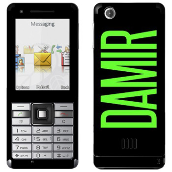   «Damir»   Sony Ericsson J105 Naite