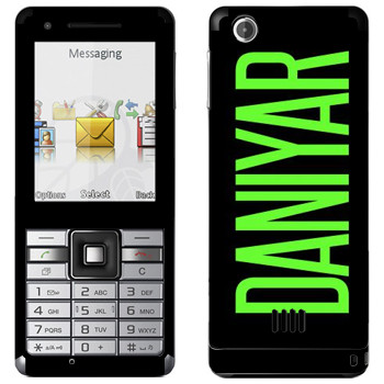   «Daniyar»   Sony Ericsson J105 Naite