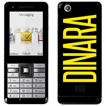   «Dinara»   Sony Ericsson J105 Naite