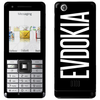   «Evdokia»   Sony Ericsson J105 Naite