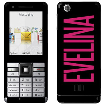   «Evelina»   Sony Ericsson J105 Naite