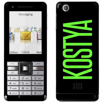   «Kostya»   Sony Ericsson J105 Naite