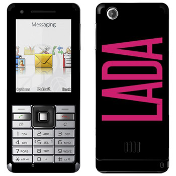   «Lada»   Sony Ericsson J105 Naite