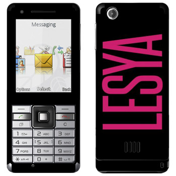   «Lesya»   Sony Ericsson J105 Naite