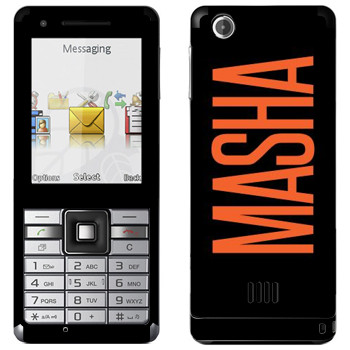   «Masha»   Sony Ericsson J105 Naite