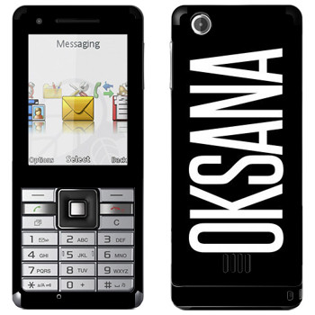   «Oksana»   Sony Ericsson J105 Naite