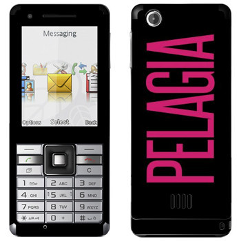   «Pelagia»   Sony Ericsson J105 Naite