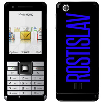   «Rostislav»   Sony Ericsson J105 Naite