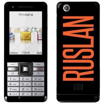   «Ruslan»   Sony Ericsson J105 Naite