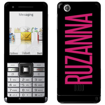   «Ruzanna»   Sony Ericsson J105 Naite