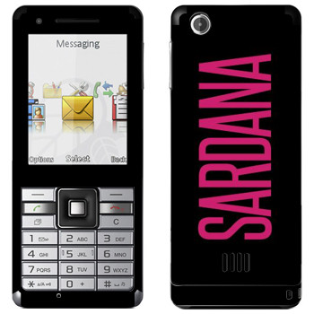   «Sardana»   Sony Ericsson J105 Naite