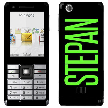   «Stepan»   Sony Ericsson J105 Naite