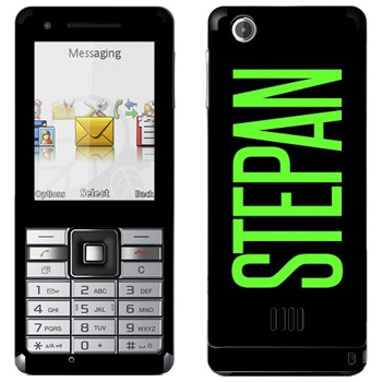   «Stepan»   Sony Ericsson J105 Naite