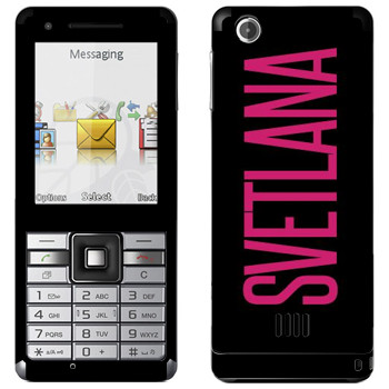   «Svetlana»   Sony Ericsson J105 Naite