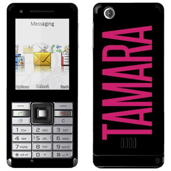   «Tamara»   Sony Ericsson J105 Naite