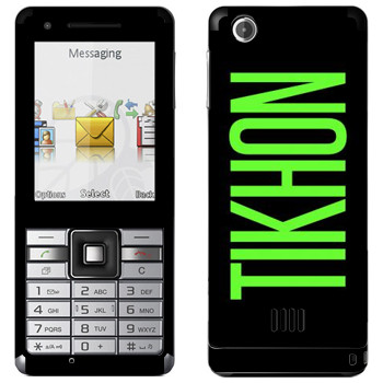   «Tikhon»   Sony Ericsson J105 Naite
