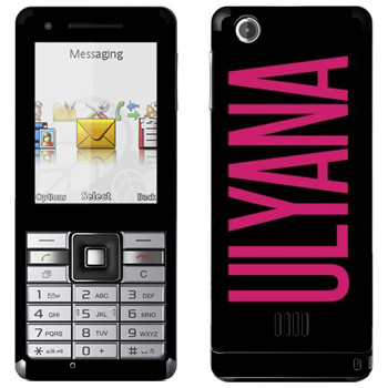   «Ulyana»   Sony Ericsson J105 Naite