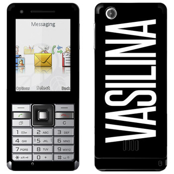   «Vasilina»   Sony Ericsson J105 Naite