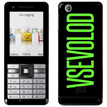   «Vsevolod»   Sony Ericsson J105 Naite