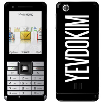  «Yevdokim»   Sony Ericsson J105 Naite