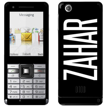   «Zahar»   Sony Ericsson J105 Naite