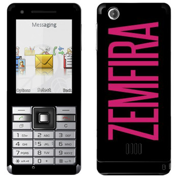   «Zemfira»   Sony Ericsson J105 Naite