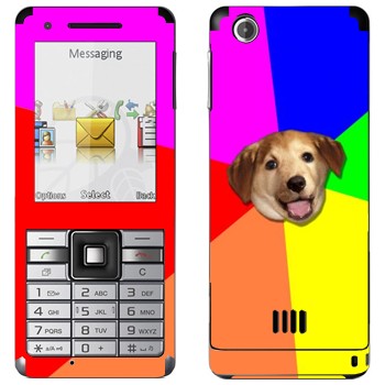   «Advice Dog»   Sony Ericsson J105 Naite