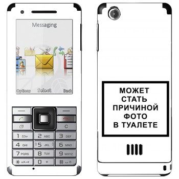   «iPhone      »   Sony Ericsson J105 Naite