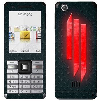  «Skrillex»   Sony Ericsson J105 Naite