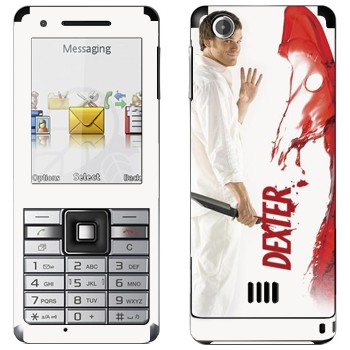   « »   Sony Ericsson J105 Naite