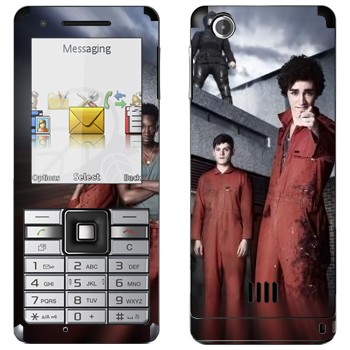  « 2- »   Sony Ericsson J105 Naite